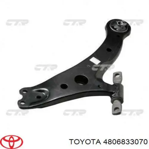 Важіль передньої підвіски нижній, правий 4806833070 Toyota