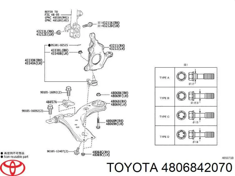 Важіль підвіски на Toyota RAV4 V 