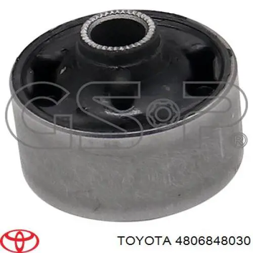 Важіль передньої підвіски нижній, правий 4806848030 Toyota