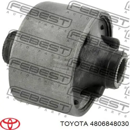 Купити 4806848030 Toyota Важіль передньої підвіски нижній, правий