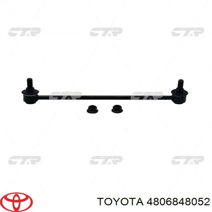 4806848052 Toyota Важіль передньої підвіски нижній, правий