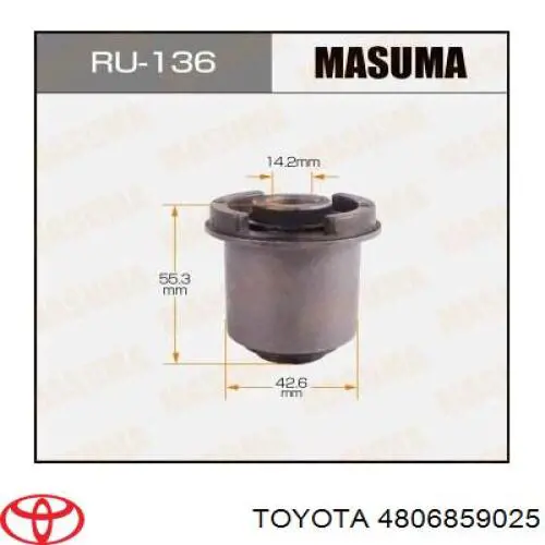 Важіль передньої підвіски нижній, правий Toyota 4806859025 ціна, від 52.70 USD