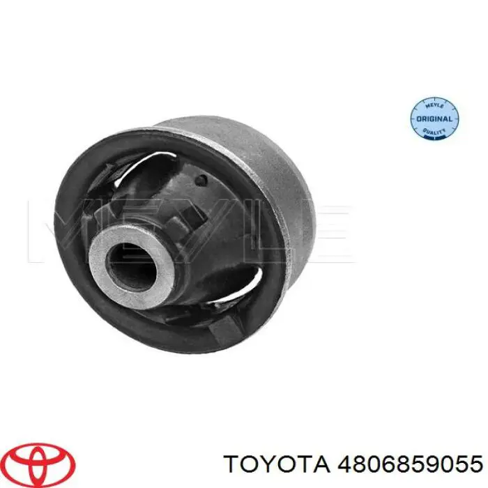 Купити 4806859055 Toyota Важіль передньої підвіски нижній, правий