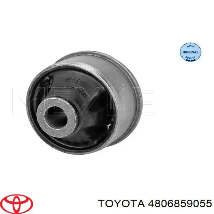 Купити 4806859055 Toyota Важіль передньої підвіски нижній, правий