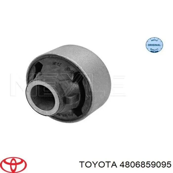 Купити 4806859095 Toyota Важіль передньої підвіски нижній, правий