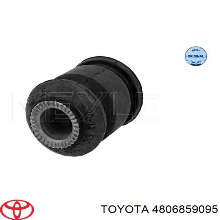 Важіль передньої підвіски нижній, правий 4806859095 Toyota