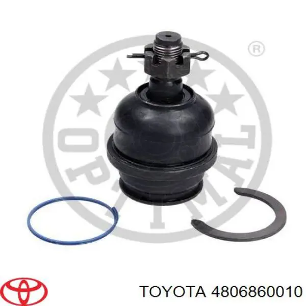 4806860010 Toyota Важіль передньої підвіски нижній, правий