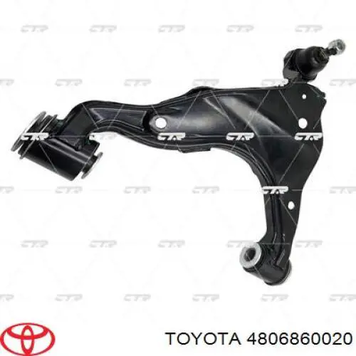 Купити 4806860020 Toyota Важіль передньої підвіски нижній, правий