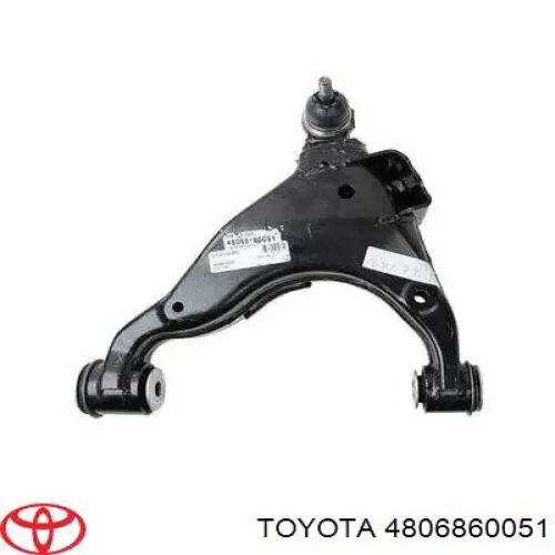 Купити 4806860051 Toyota Важіль передньої підвіски нижній, правий