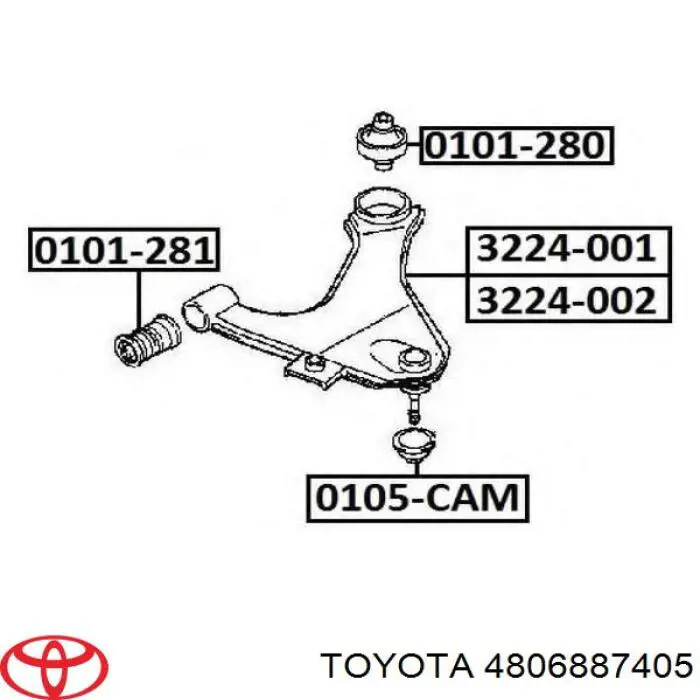 Важіль передньої підвіски нижній, правий 4806887405 Toyota