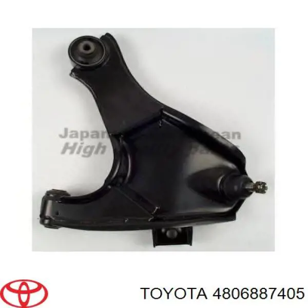 Важіль передньої підвіски нижній, правий Toyota 4806887405 ціна, від 43.68 USD