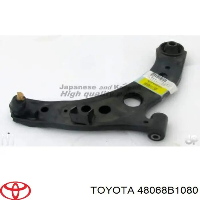 48068B1080 Toyota Важіль передньої підвіски нижній, правий