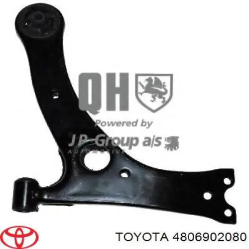 Важіль передній лівий Toyota 4806902080 ціна, від 38.76 USD