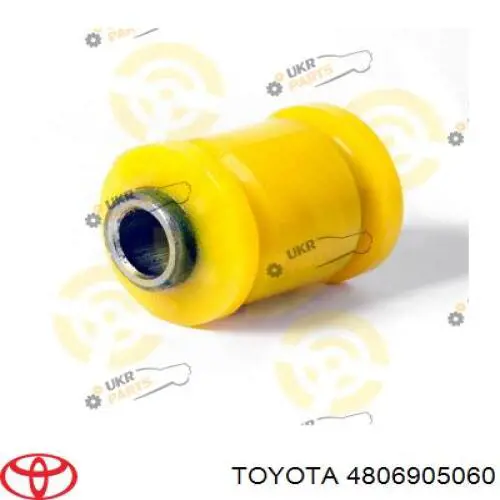 Важіль передній лівий Toyota 4806905060 ціна, від 57.09 USD