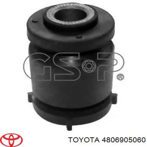Купити 4806905060 Toyota Лівий важіль передній нижній підвіски