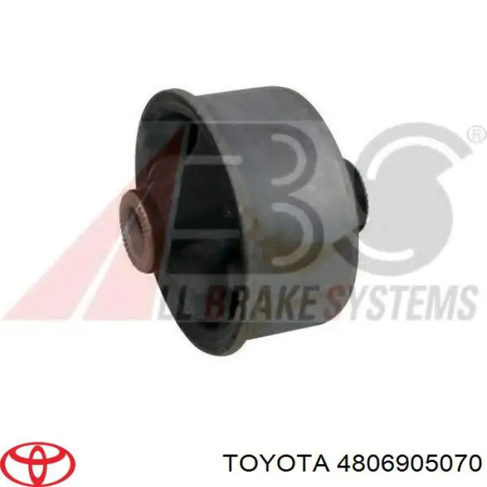 Важіль передній лівий Toyota 4806905070 ціна, від 24.75 USD