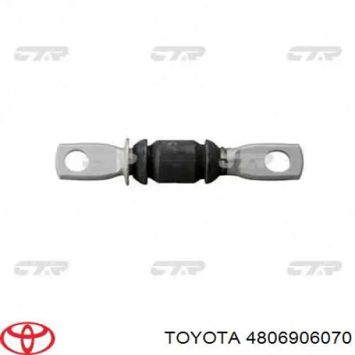 Важіль передньої підвіски нижній, лівий 4806906070 Toyota