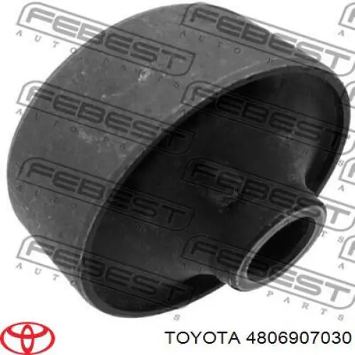 Купити 4806907030 Toyota Лівий важіль передній нижній підвіски