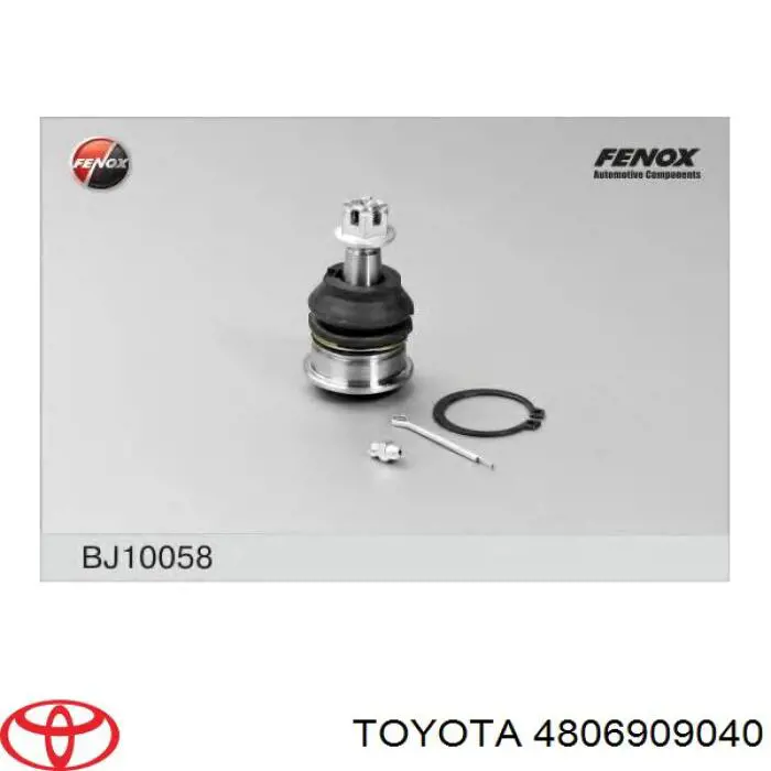 Ходова Toyota 4806909040