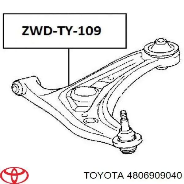 Важіль передній лівий Toyota 4806909040 ціна, від 43.18 USD