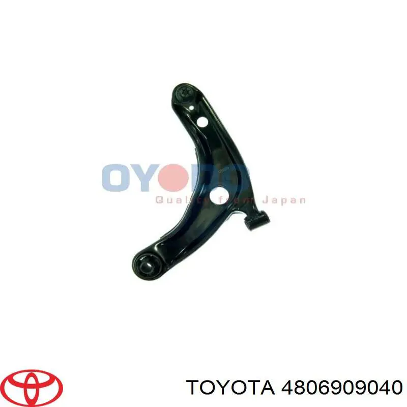 Важіль передньої підвіски нижній, лівий 4806909040 Toyota