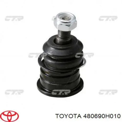 Важіль передній лівий Toyota 480690H010 ціна, від 44.70 USD