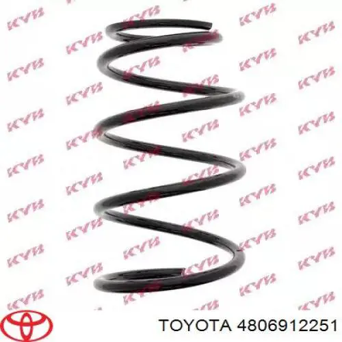 Купити 4806912251 Toyota Лівий важіль передній нижній підвіски