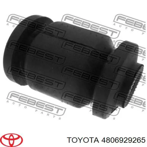 Важіль передній лівий Toyota 4806929265 ціна, від 77.81 USD