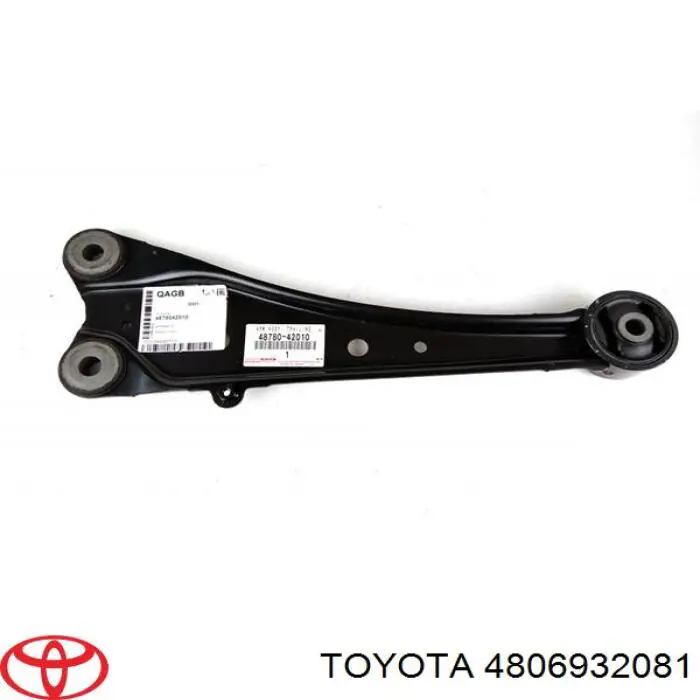 Важіль передній лівий Toyota 4806932080 ціна, від 31.67 USD