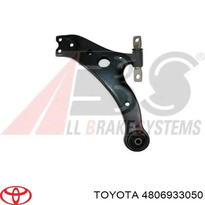 Важіль передній лівий Toyota 4806933050 ціна, від 30.56 USD