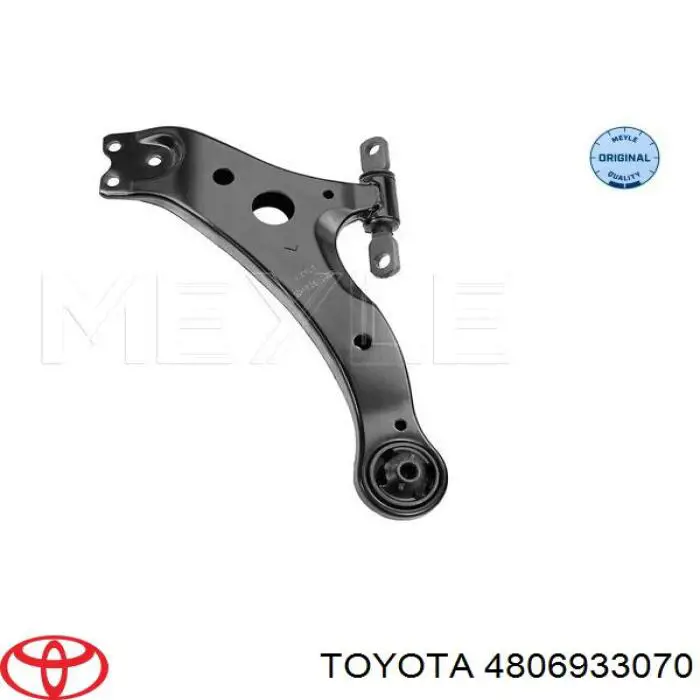 Ходова Toyota 4806933070