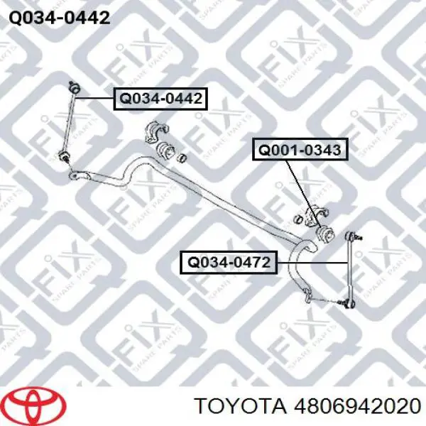 Купити 4806942020 Toyota Лівий важіль передній нижній підвіски