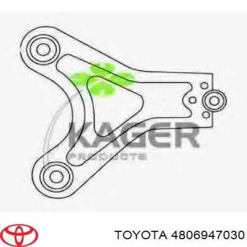 Важіль передній лівий Toyota 4806947030 ціна, від 49.94 USD