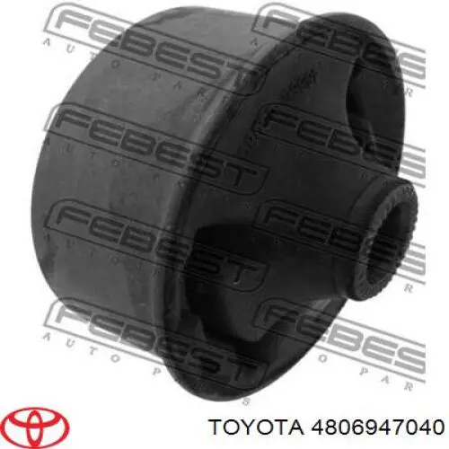 Купити 4806947040 Toyota Лівий важіль передній нижній підвіски