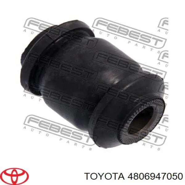 Важіль передній лівий Toyota 4806947050 ціна, від 43.08 USD