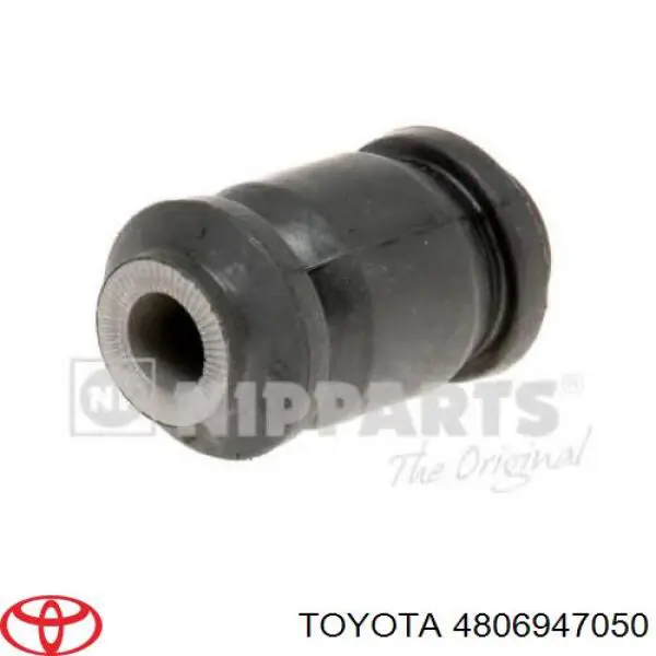 Купити 4806947050 Toyota Лівий важіль передній нижній підвіски