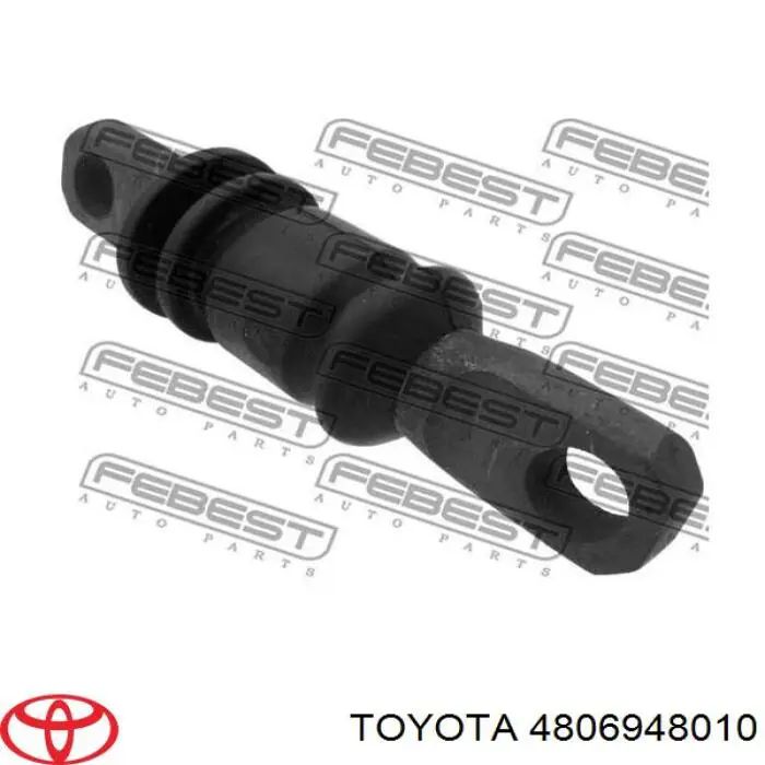 Купити 4806948010 Toyota Лівий важіль передній нижній підвіски