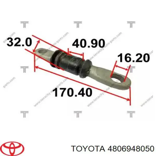 Важіль передній лівий Toyota 4806948050 ціна, від 54.34 USD