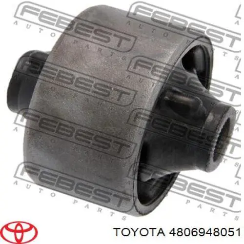 Важіль передньої підвіски нижній, лівий 4806948051 Toyota