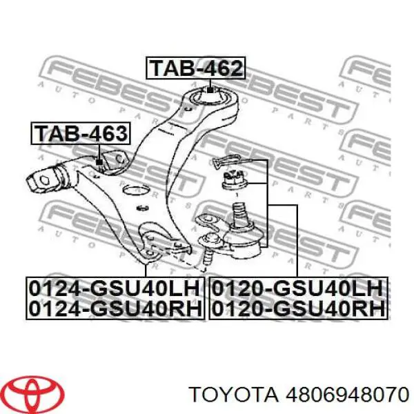 Важіль передньої підвіски нижній, лівий 4806948070 Toyota