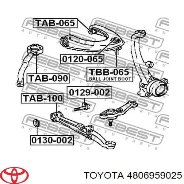 Важіль передньої підвіски нижній, лівий 4806953010 Toyota