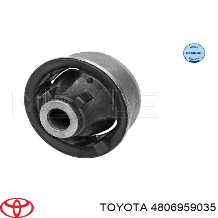 Важіль передньої підвіски нижній, лівий 4806959035 Toyota