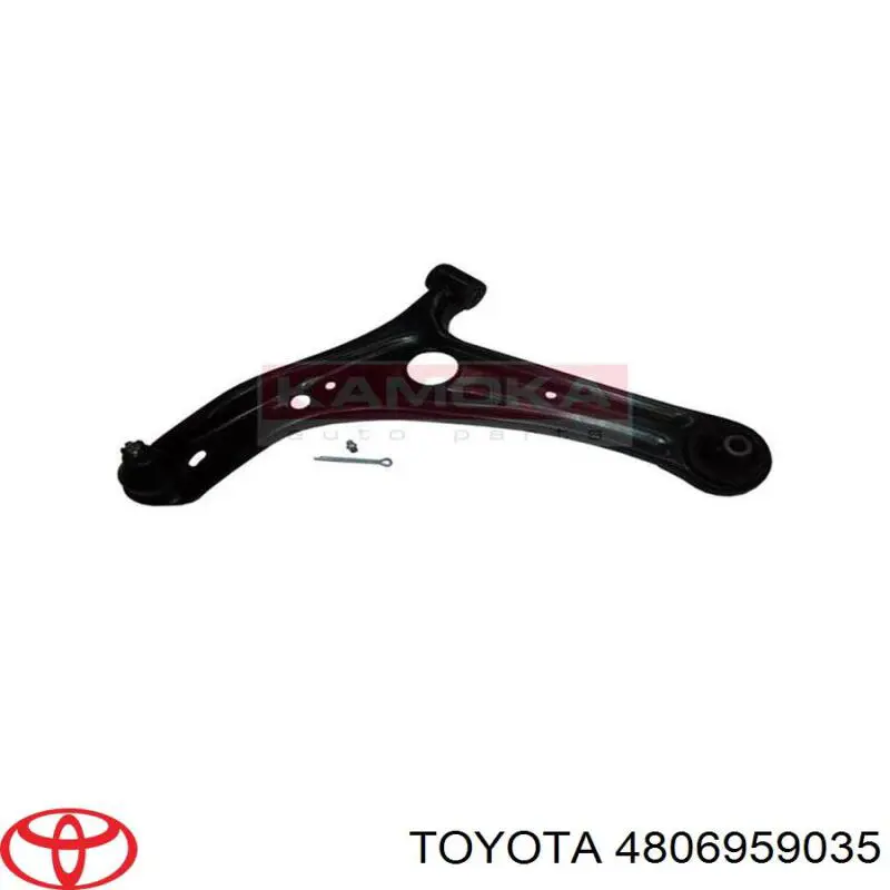 Важіль передній лівий Toyota 4806959035 ціна, від 31.67 USD