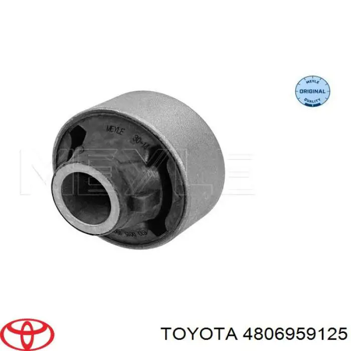Купити 4806959125 Toyota Лівий важіль передній нижній підвіски