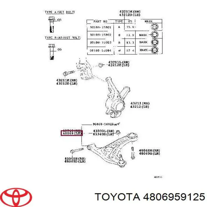 Ходова Toyota 4806959125