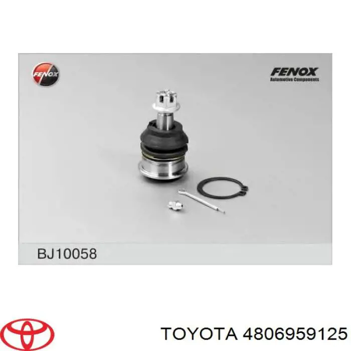 4806959125 Toyota Поперечний важіль