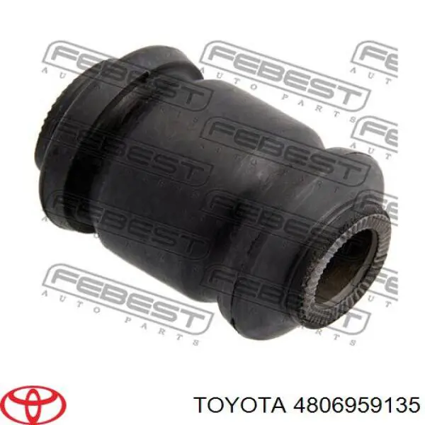 Купити 4806959135 Toyota Лівий важіль передній нижній підвіски