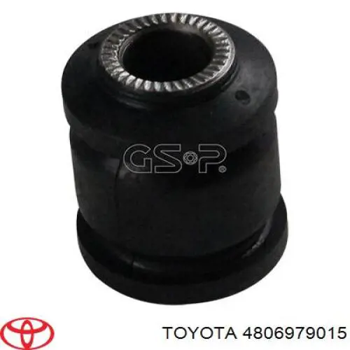Важіль передньої підвіски нижній, лівий 4806979015 Toyota