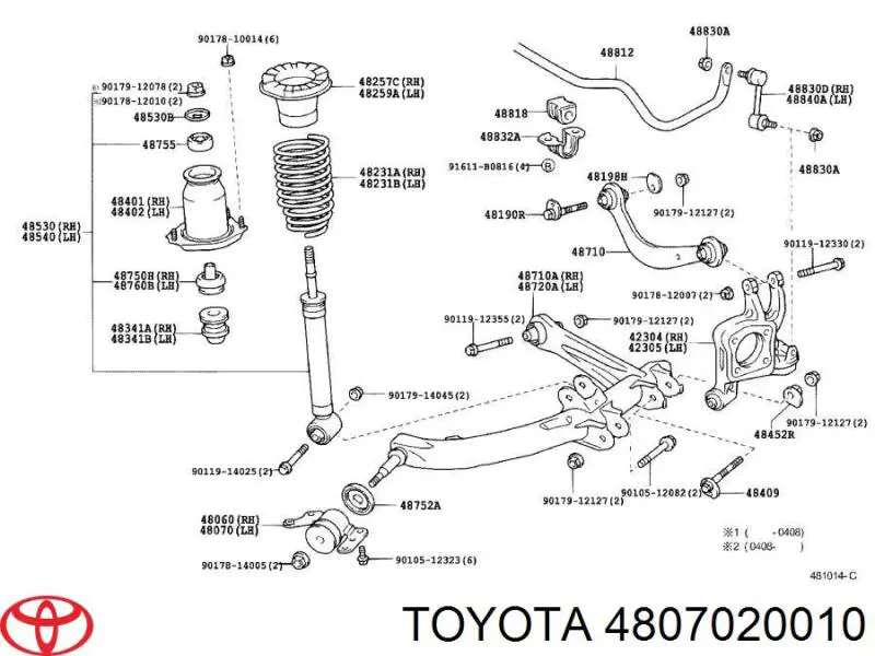 Купити 4807020010 Toyota Сайлентблок заднього поздовжнього нижнього важеля