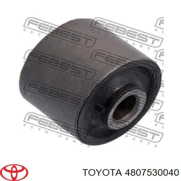 Купити 4807530040 Toyota Сайлентблок передньої підвіски